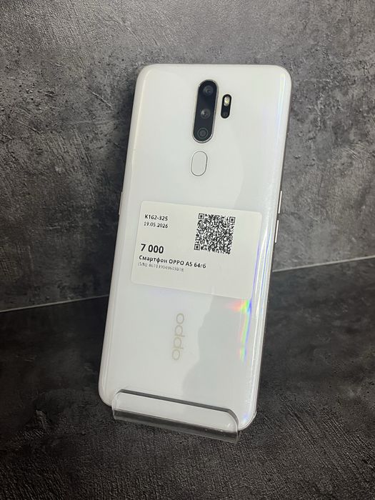 Oppo A5, 64GB, Рассрочка 0-0-12, BaiTime