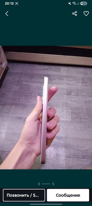 рассматриваю обмен Samsung A33 5G