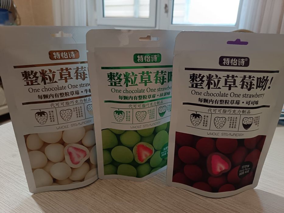 Сублимированный фрукты