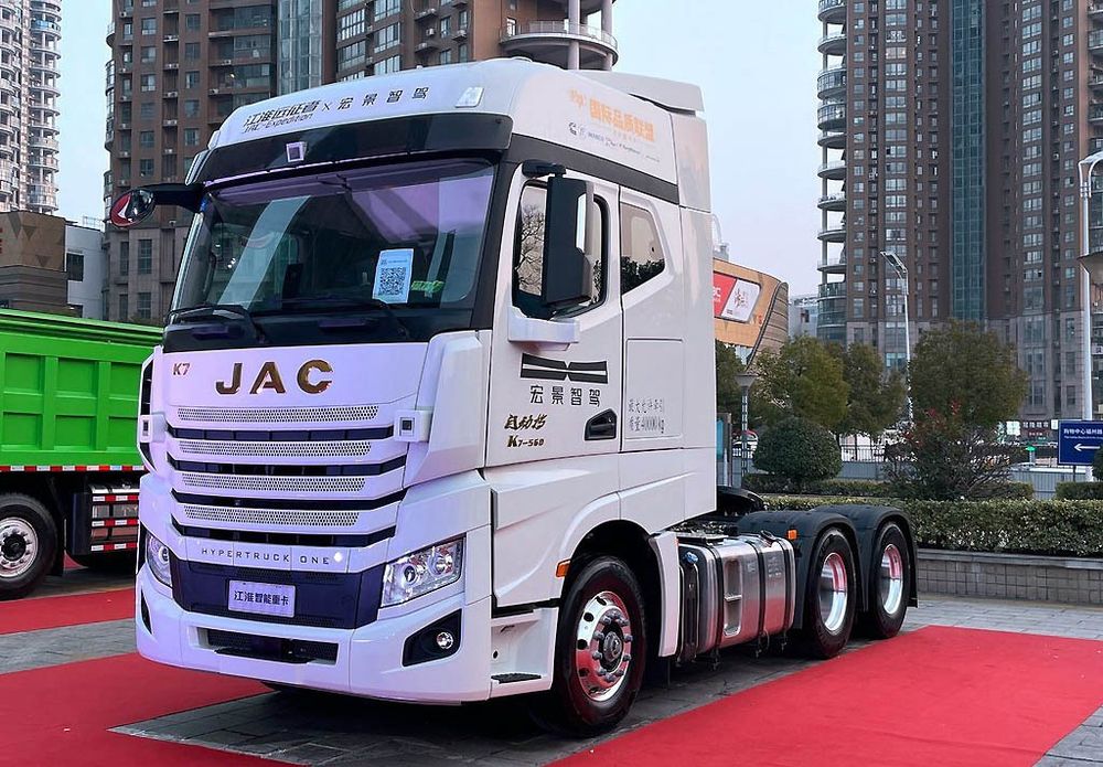 JAC Q7 В Продаже