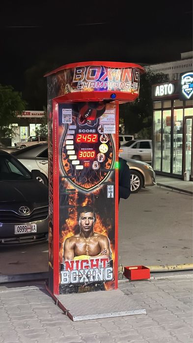 Силомер, Papa boxer