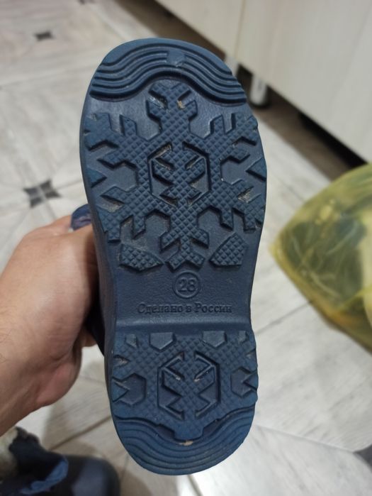 Обувь детская для мальчика