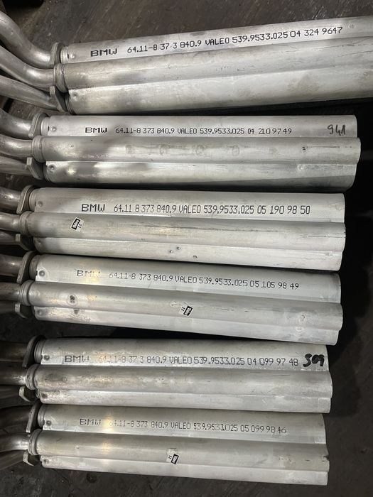 Радиатор печки BMW E39