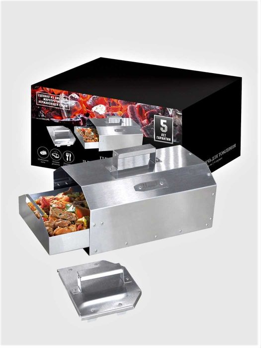 Печь для кемпинга томильная Магнум