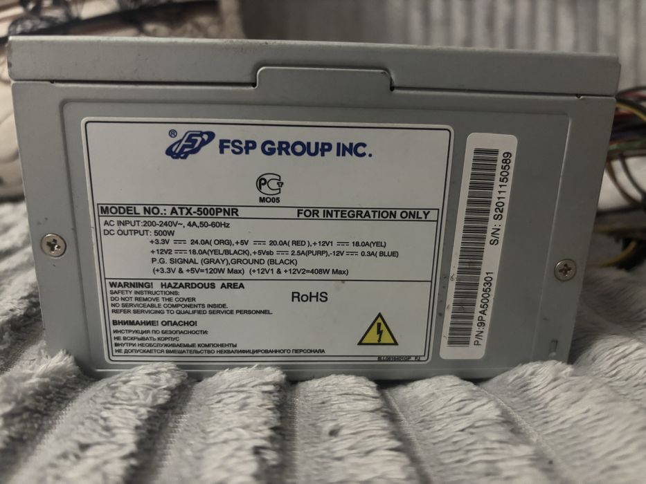 Блок питания, материнка проц оперативка