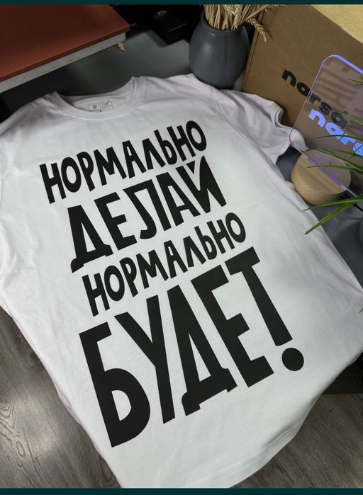 Dtf, vinil, dizayn, дтф, виниль