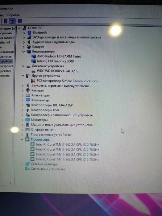 Мощный ноутбук Core i7+8 ОЗУ!