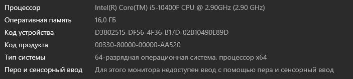 СРОЧНО!!! Продам компьютер!