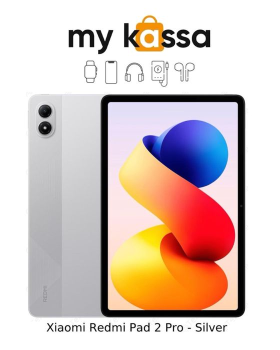 Новый! • Xiaomi Redmi Pad 2 Pro • доставка