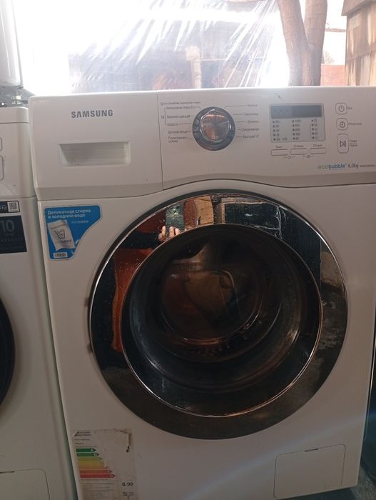 Samsung 6.kg ecobubble.