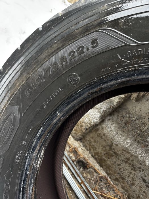 Шиномантаж ……………………..