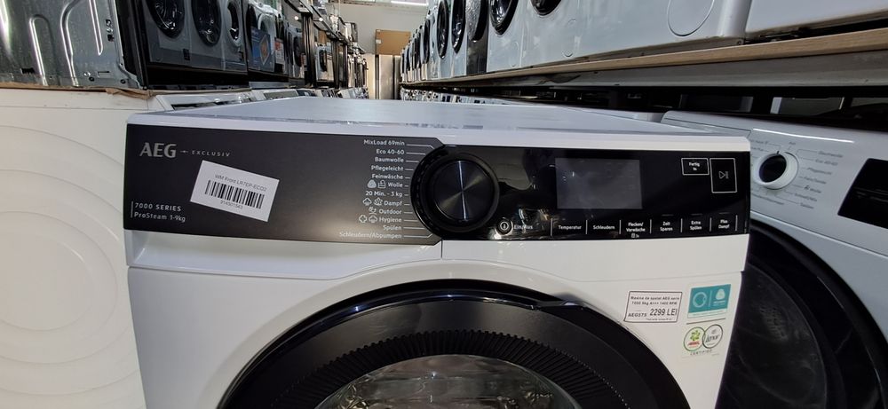 Masina de spalat AEG seria 7000 9kg import Germania Garanție AEG575