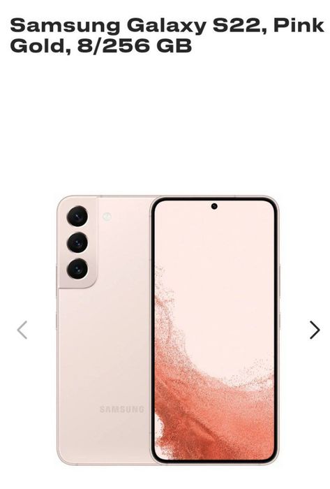 Samsung Galaxy S22, Pink Gold ,8/256