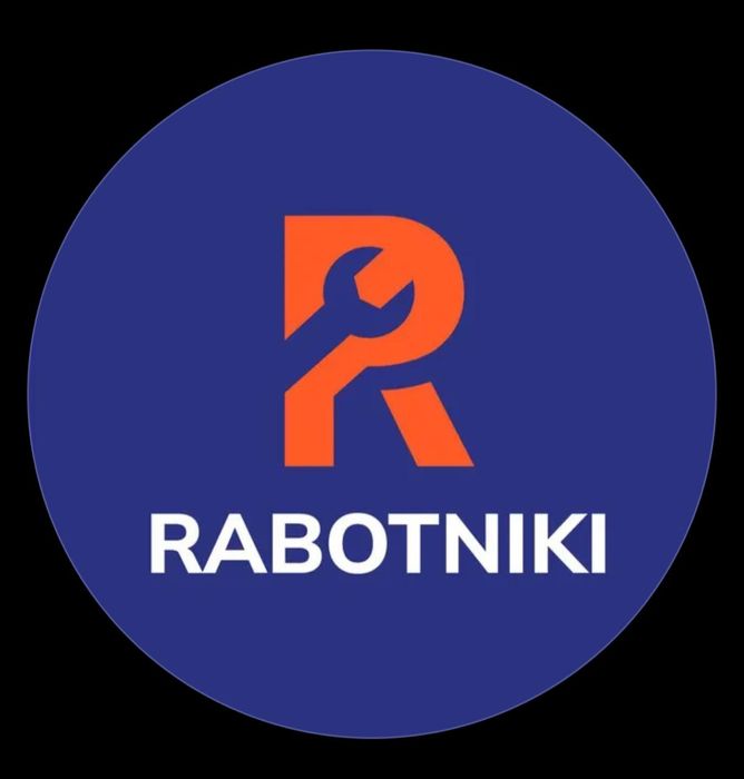 Ремонт холодильников