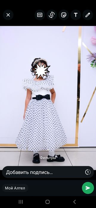 Платья для девочек