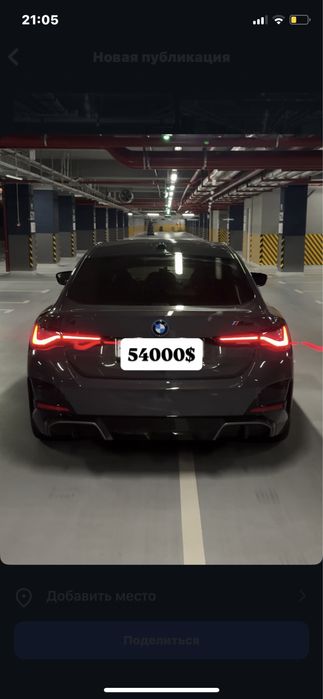BMW i4 M50 Srochna Sotiladi