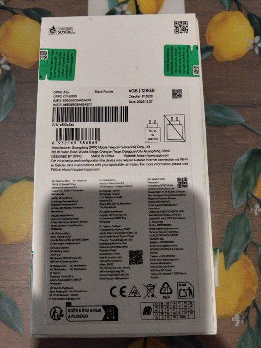 OPPO A6x комплект