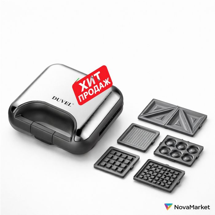 Тостер DUVEL DL-054 5-в-1, 800 Вт