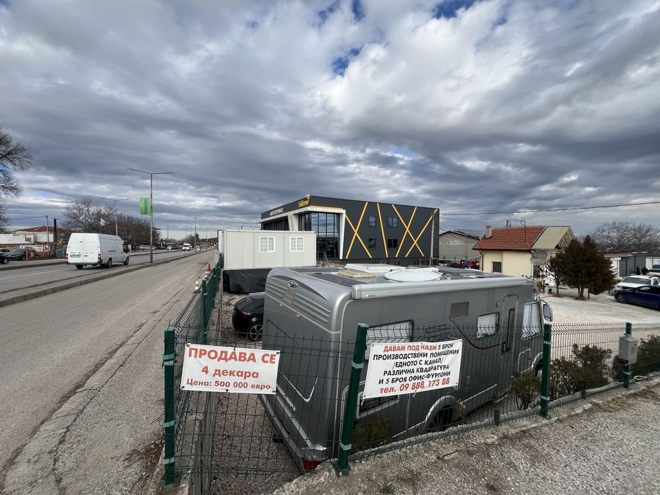 Дава се под наем Гараж / Паркомясто в Хасково, Промишлена зона - Изток - 1000 кв.м за 280.5 € - Снимка #6