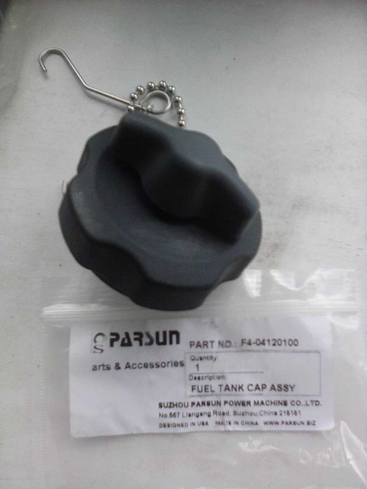 Меркурий 4 крыльчатка Маринер