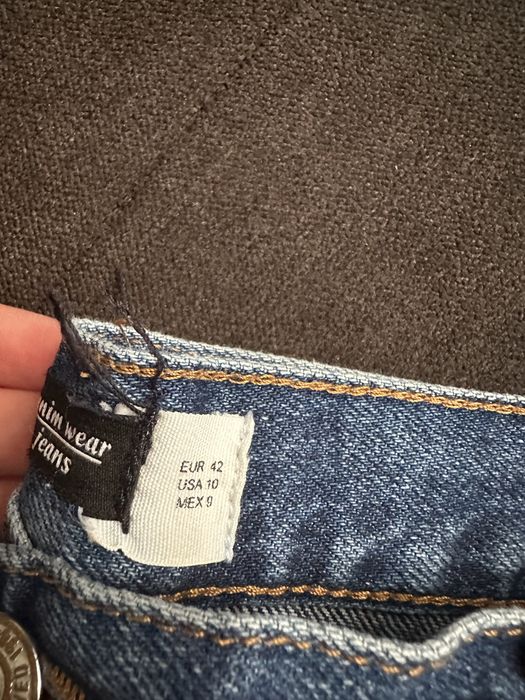 Дънки на добра цена