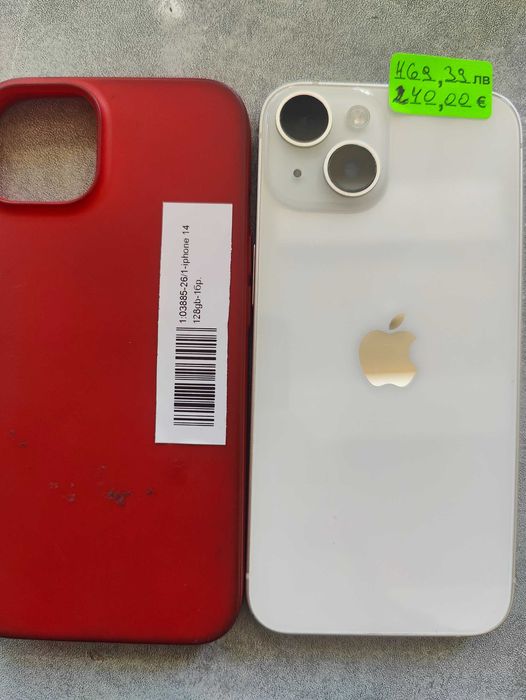 Iphone 14  128Gb