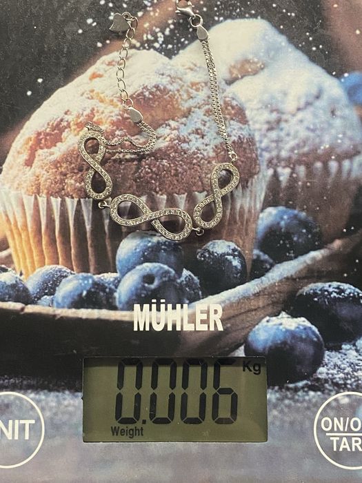 Сребърна гривна безкрайност