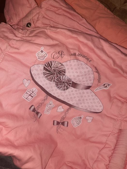 Эргорюкзак / слинг