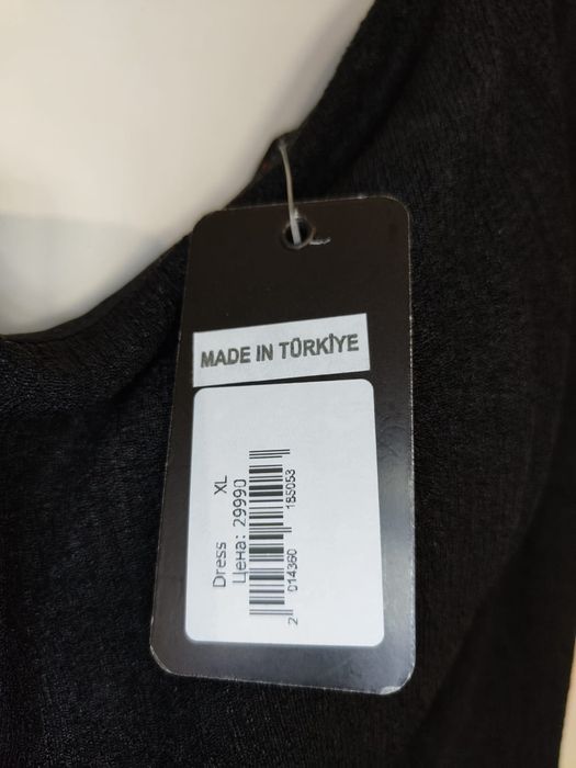 Продаю вечернее платье 48 размер