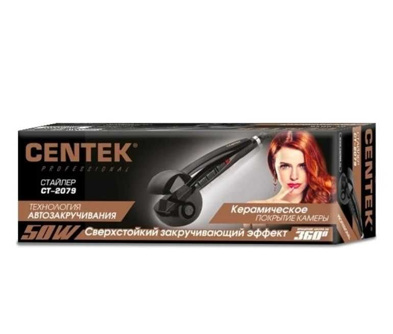 Продам щипцы для завивки волос