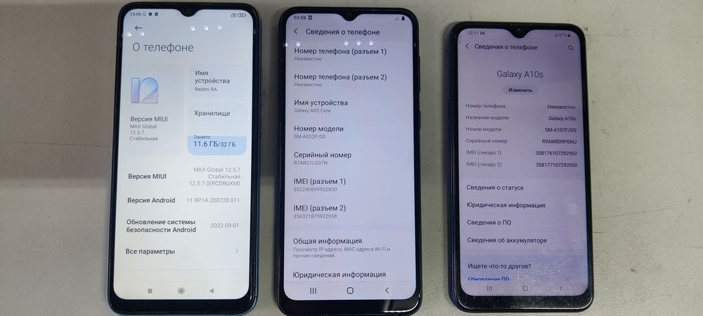 Продам телефоны по 15 тыс.