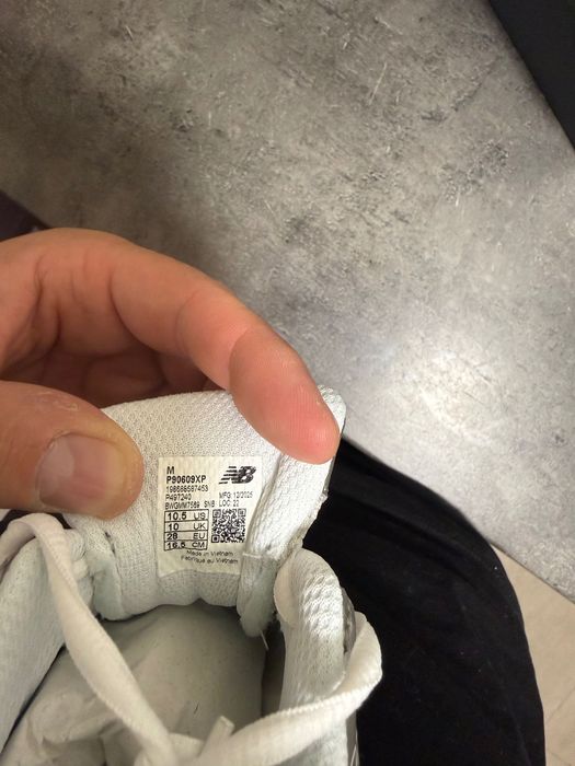 Детски обувки new balance