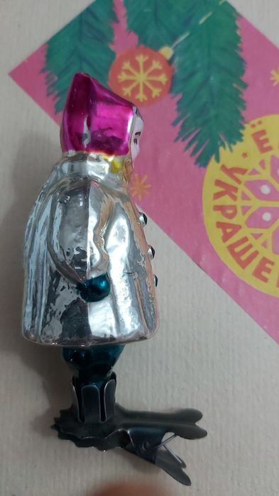 Советская елочная игрушка