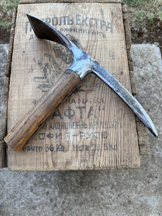 D.R.G.M. No -пикел, отрязан