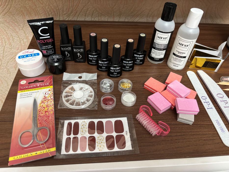 Набор для маникюра