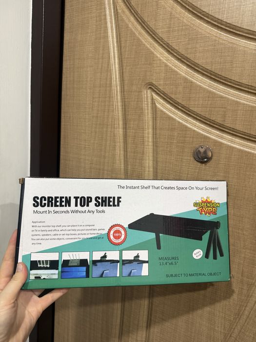 Продам подставку