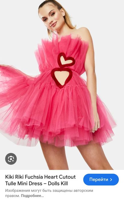 Продам Платье Kiki Riki