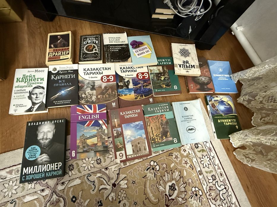 продам книги все по 500