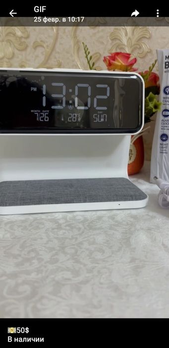 Soat budilnik zaryadnik