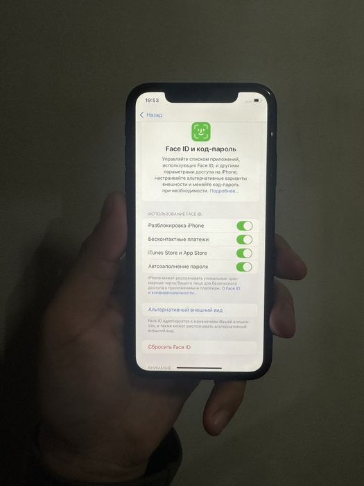 Iphone XR black 128 gb