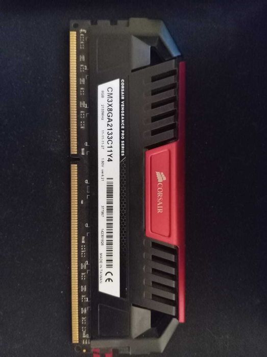 Комплект i5-3570/Fujitsu D2990A2/ОЗУ Corsair 8 GB DDR3/БП Aerocool 500