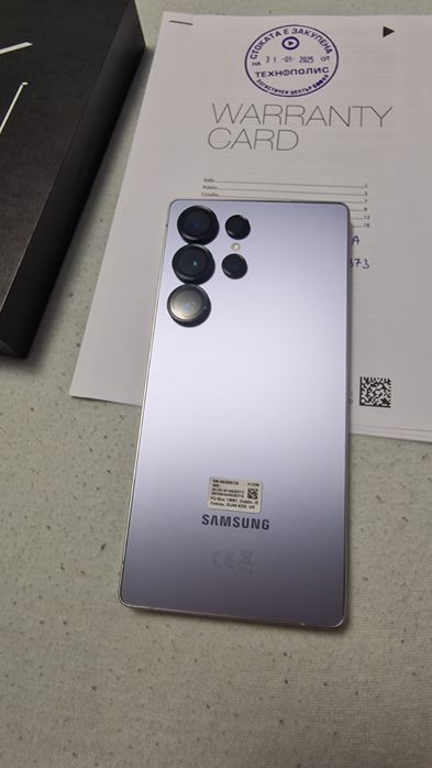 Samsung Galaxy S25 ultra