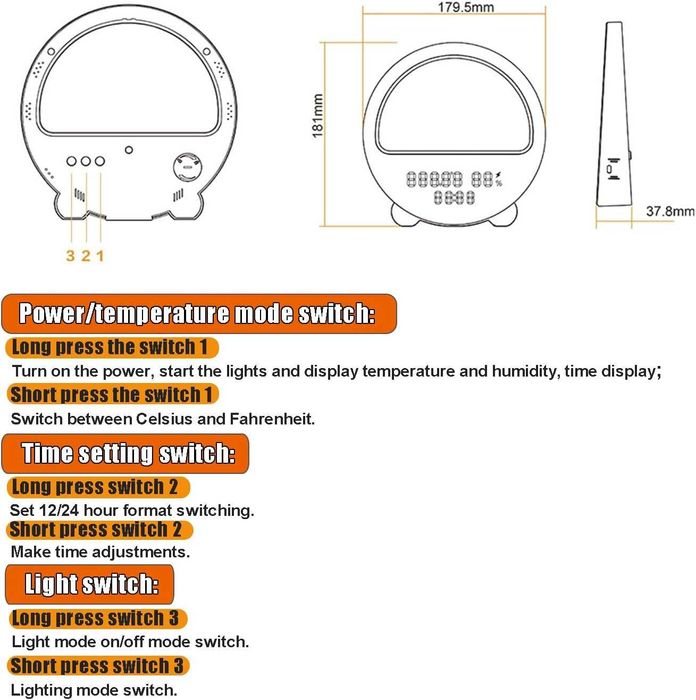 Цифров будилник с дистанционно управление