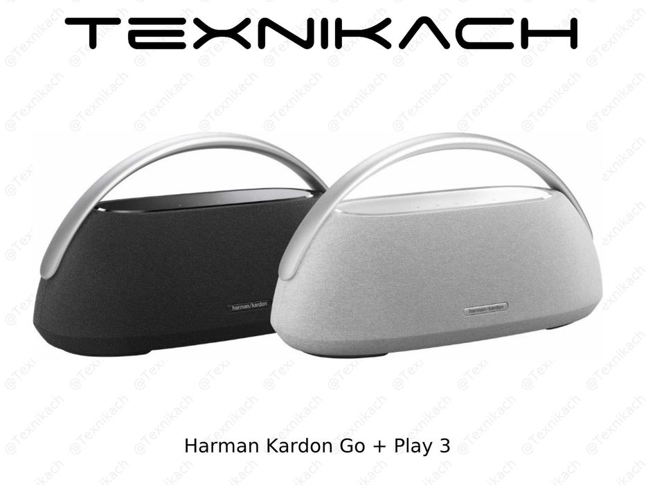 Новый Harman Kardon Go + Play 3 Доставка