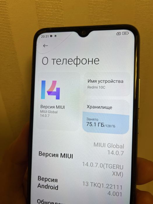 Redmi 10C 128GB в хорошем состоянии