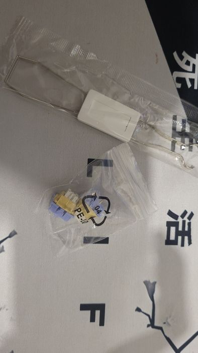 Ajazz ak820 max plus