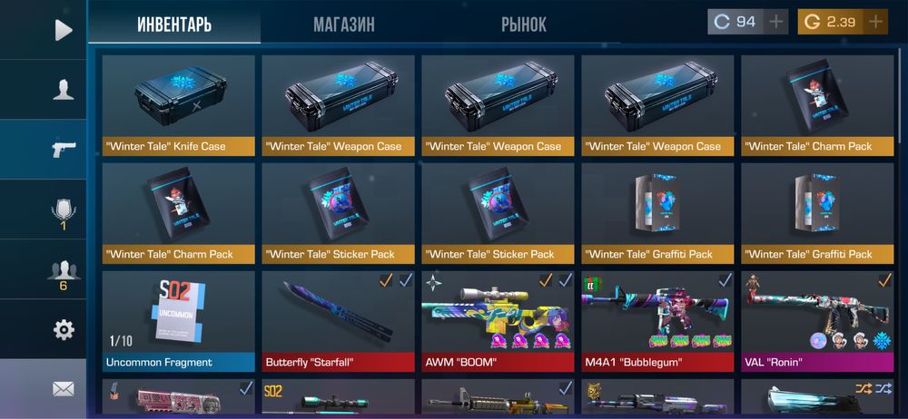 Продам аккаунт стандофф с кланом