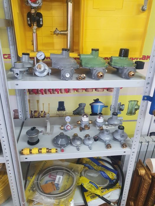 газификация автономная