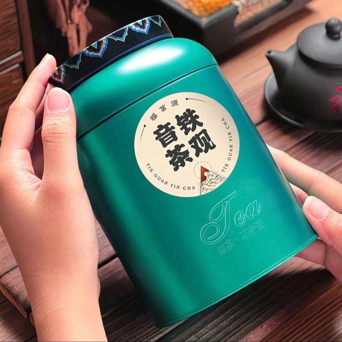 Китайский зелёный чай Анси Те Гуань Инь