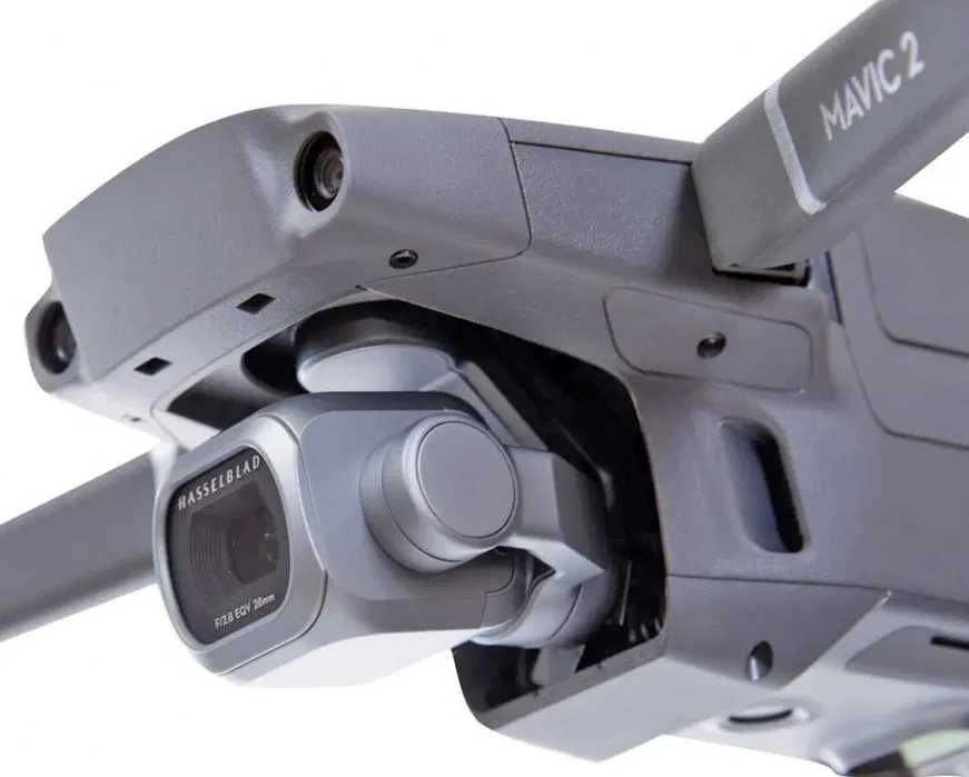 Квадрокоптер DJI Mavic 2 Pro